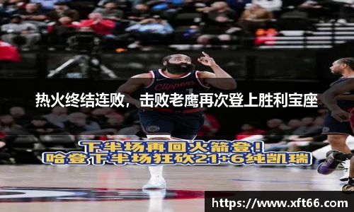 万博max体育官网入口