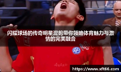 万博(max·中国)体育官方网站