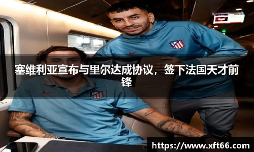 万博Manbetx体育
