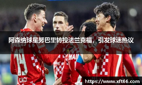 万博Manbetx体育