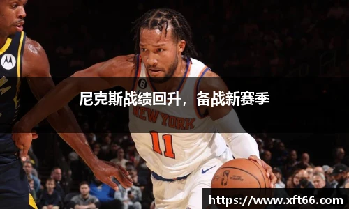 万博max中国官方网站