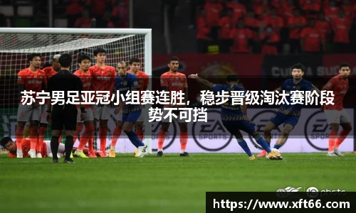 万博max体育官网入口