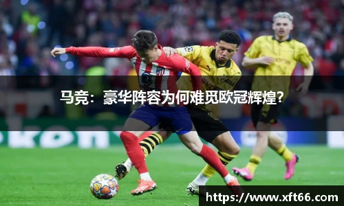 万博Manbetx体育