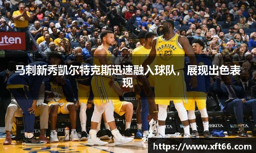 万博Manbetx体育