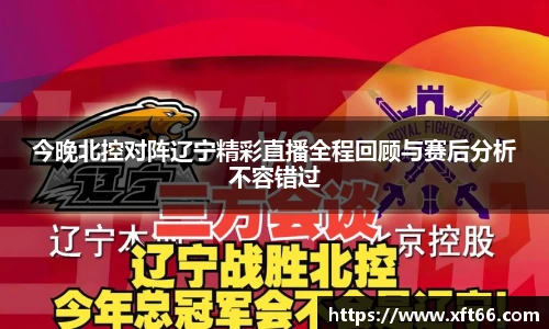 万博max体育官网入口