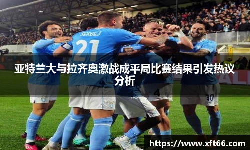 万博max中国官方网站