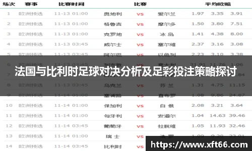 万博max中国官方网站