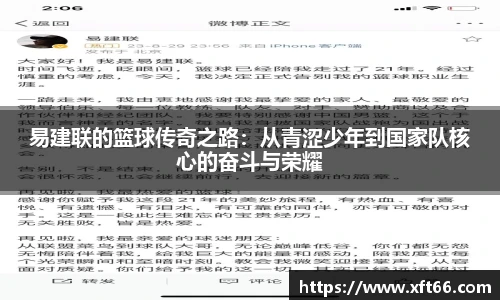 万博(max·中国)体育官方网站