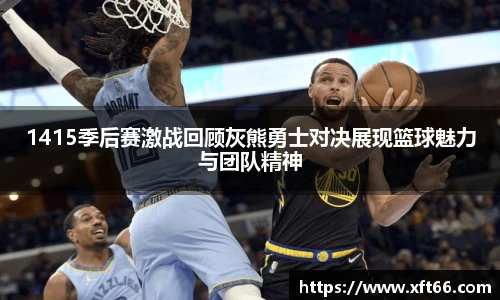 万博(max·中国)体育官方网站