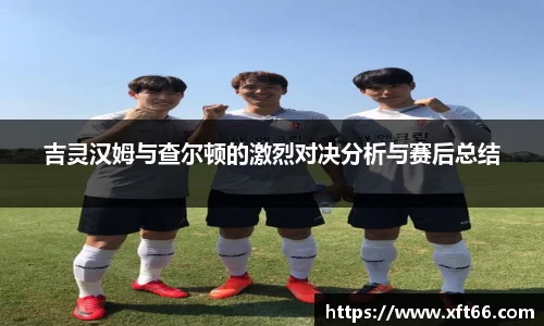 万博(max·中国)体育官方网站