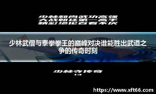 万博Manbetx体育