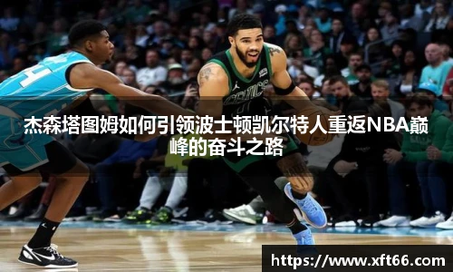 万博max中国官方网站